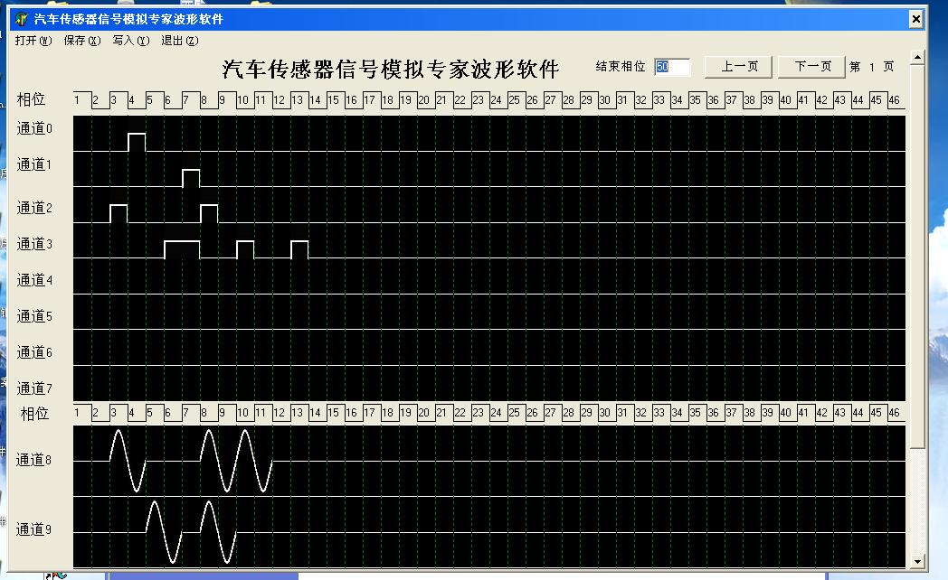 显示器数字信号_机顶盒显示没信号_hdmi连接电视显示无信号