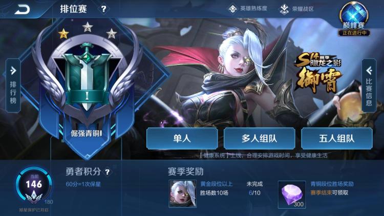 黑客盗qq号软件_黑客技术入门盗qq号软件_黑客盗qq号软件手机