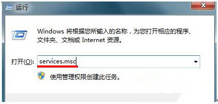 cpu占用过高怎么办_电脑突然cpu占用过高怎么办_打开网页cpu占用过高怎么办