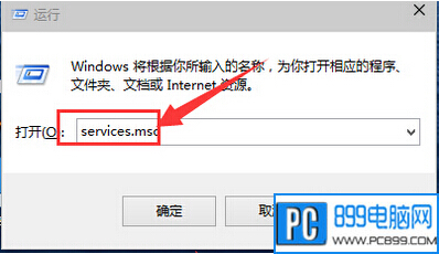打开电脑多个网页，出现cpu占用过高怎么办才好