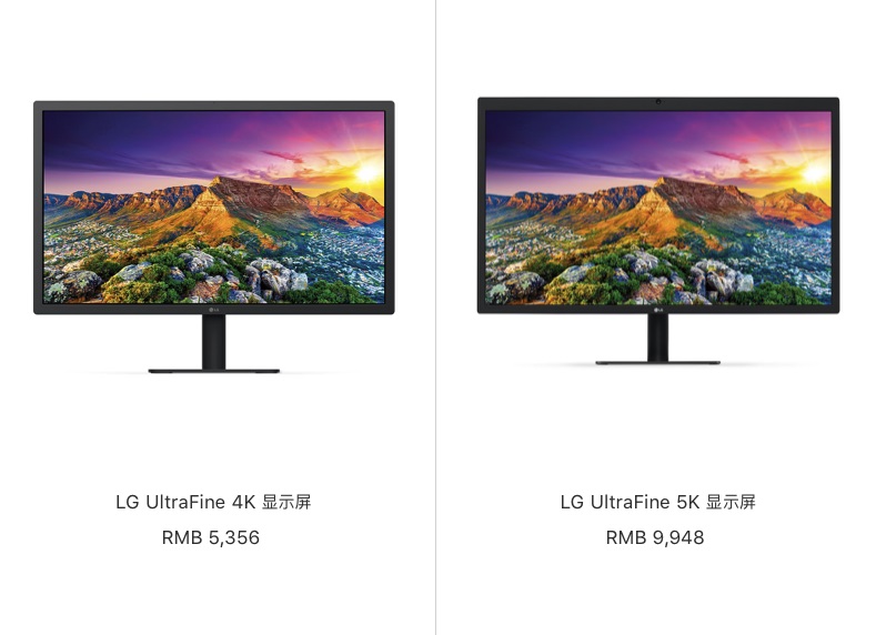 lg 显示器