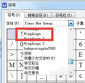 搜狗输入吗法之间切换时输入法外观不同步的问题；</p><p>3、解决了将字体大小设置为最大而导致输入期间屏幕闪烁的问题；</p><p>4、解决了某些第三方程序中输入法的兼容性问题；</p><p>5、解决了其他一些小问题；</p><p>＆nbsp</p>
					<p><br />本文来自<a rel="home" href="http://www.pc-fly.com/" target="_blank">电脑杂谈</a>，转载请注明本文网址：<br />http://www.pc-fly.com/a/shumachanpin/article-350570-2.html</p>
				</div>
				<ul class="page"><li><a>共2页: </a></li><li><a href=