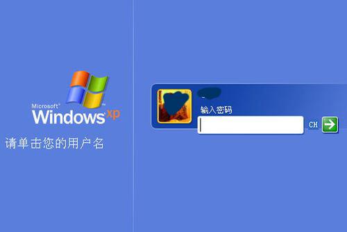 win10开机密码怎么设置_bios设置定时开机无效_bios设置开机时间