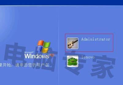 win10开机密码怎么设置_bios设置开机时间_bios设置定时开机无效