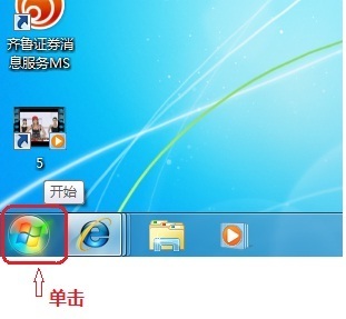 bios设置开机时间_bios设置定时开机无效_win10开机密码怎么设置