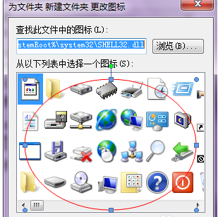 win7隐藏文件怎么显示_win7显示隐藏文件_u盘隐藏文件怎么显示 win7