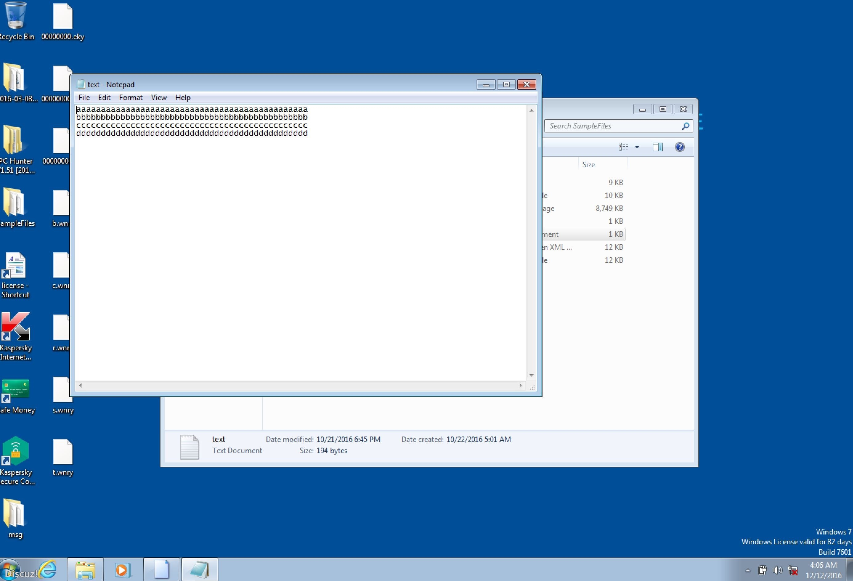 绿色免安装杀毒软件_vagaa免安装绿色_绿色播放器 免安装