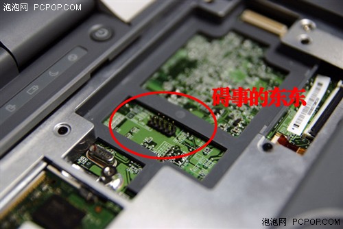 u盘系统 杏雨梨云_用u盘装win8.1系统_360云u盘 云盘