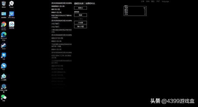 js 鼠标移进iframe_win7鼠标移到右下角_雷柏v20s鼠标移动慢