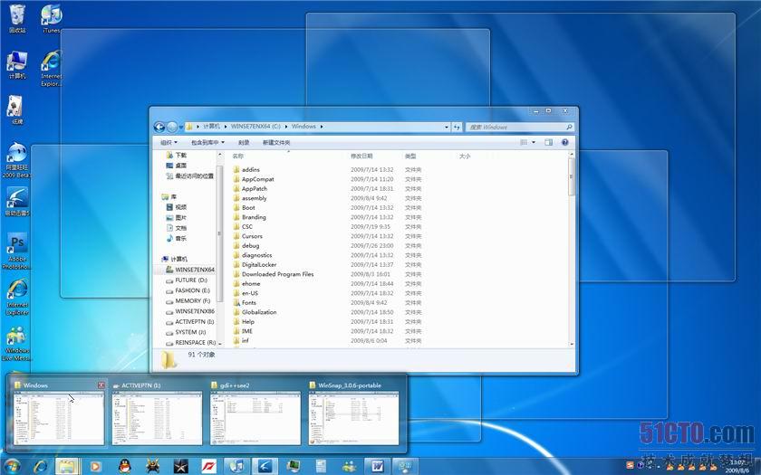 雷柏v20s鼠标移动慢_win7鼠标移到右下角_js 鼠标移进iframe