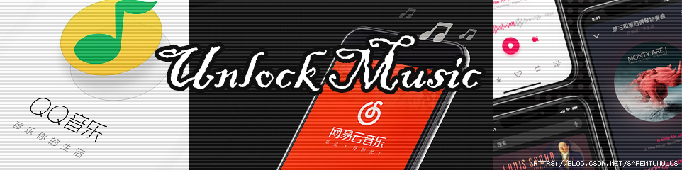 qq空间本地上传的音乐怎么下载