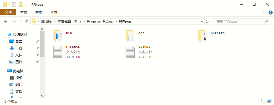 qq空间本地上传的音乐怎么下载