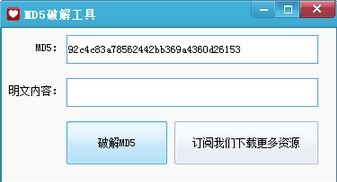 qq空间音乐怎么上传_qq空间本地上传的音乐怎么下载_qq空间怎么上传本地音乐