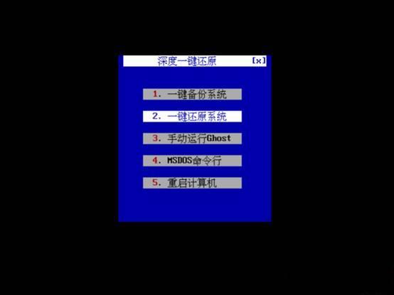 ie8中文版官方下载 win8_蜘蛛纸牌官方下载 win8_还原精灵官方下载win8