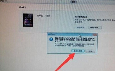 win10开机密码怎么设置_bios设置开机时间_bios设置定时开机无效
