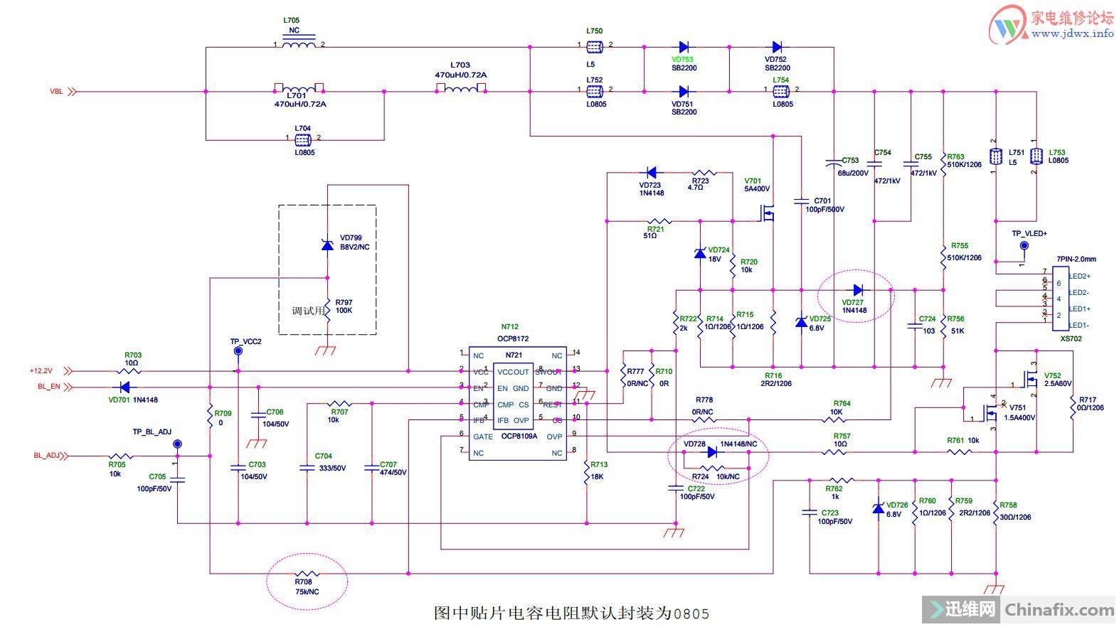 电视突然黑屏_tcl电视看着突然黑屏_电脑看电视突然黑屏