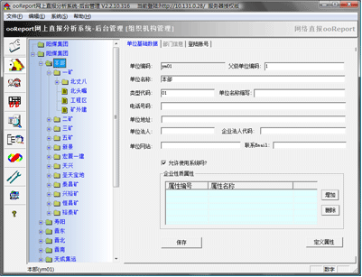 小米路由器app打不开_小米路由app红包wifi不见了_小米路由app在哪下载