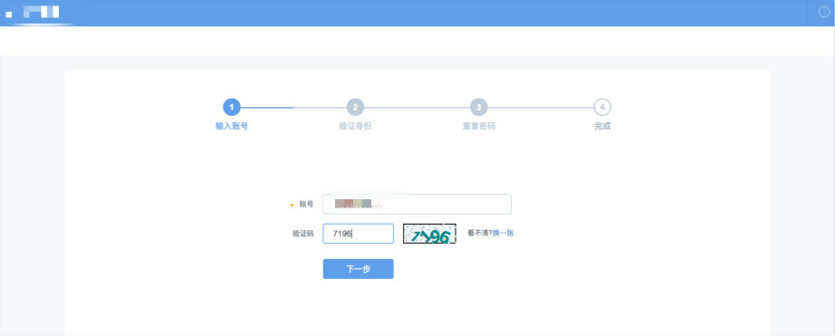 小米路由app红包wifi不见了_小米路由器app打不开_小米路由app在哪下载