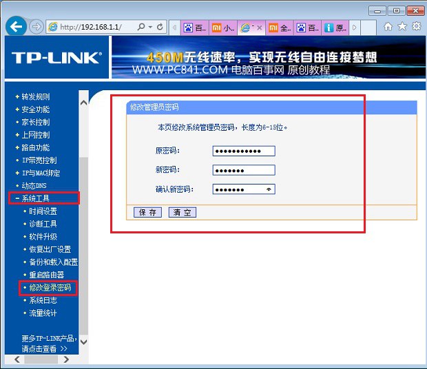 小米路由器app打不开_小米路由app红包wifi不见了_小米路由app在哪下载
