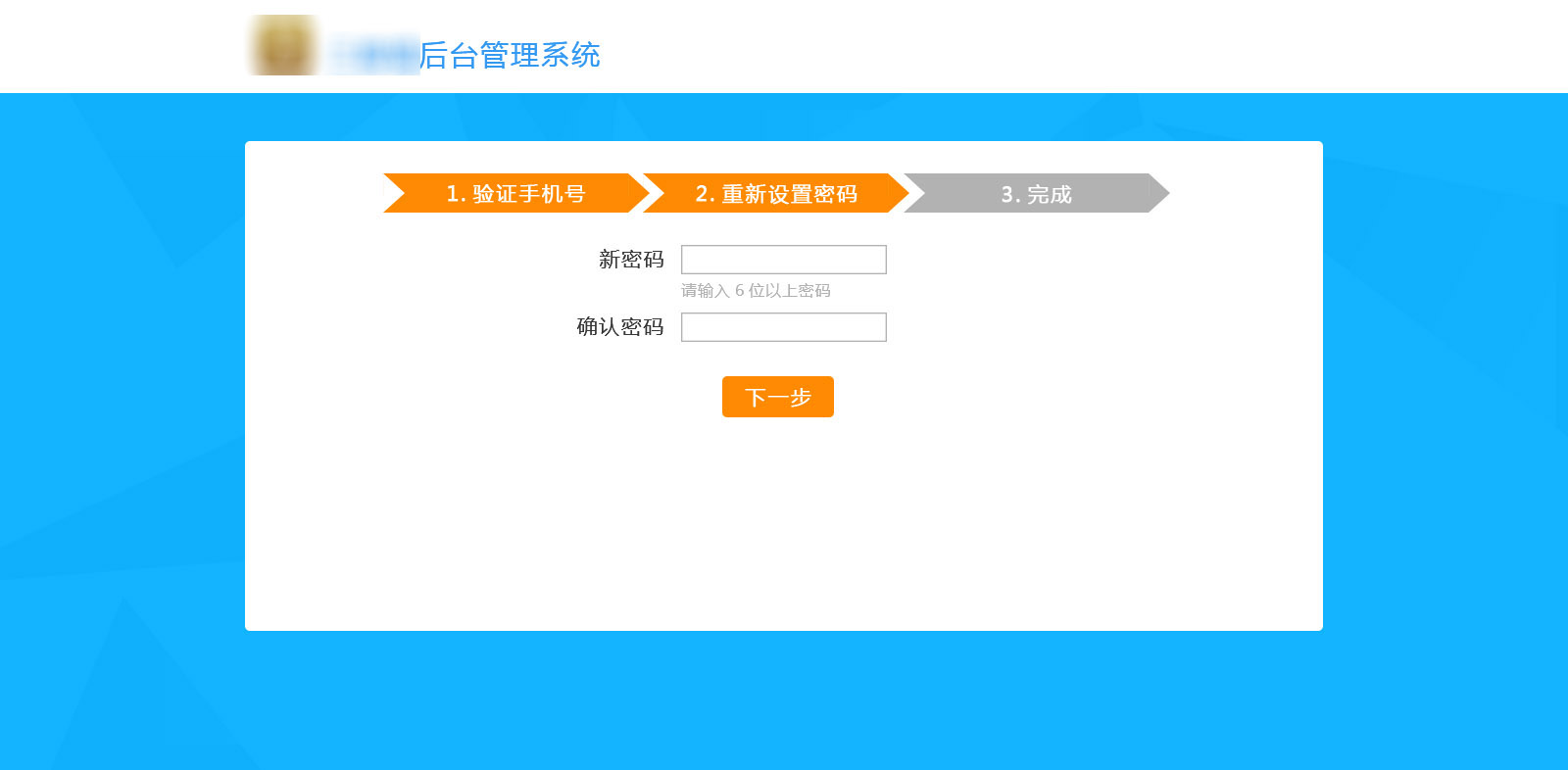 小米路由app在哪下载_小米路由app红包wifi不见了_小米路由器app打不开