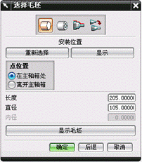 电脑固态硬盘怎么分区_电脑500g硬盘怎么分区_品牌电脑硬盘分区