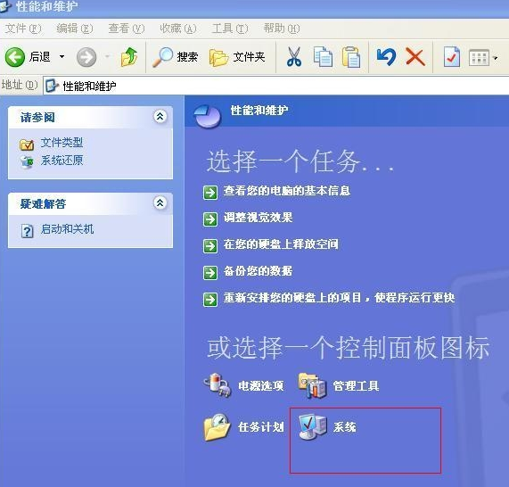 电脑固态硬盘怎么分区_电脑500g硬盘怎么分区_品牌电脑硬盘分区