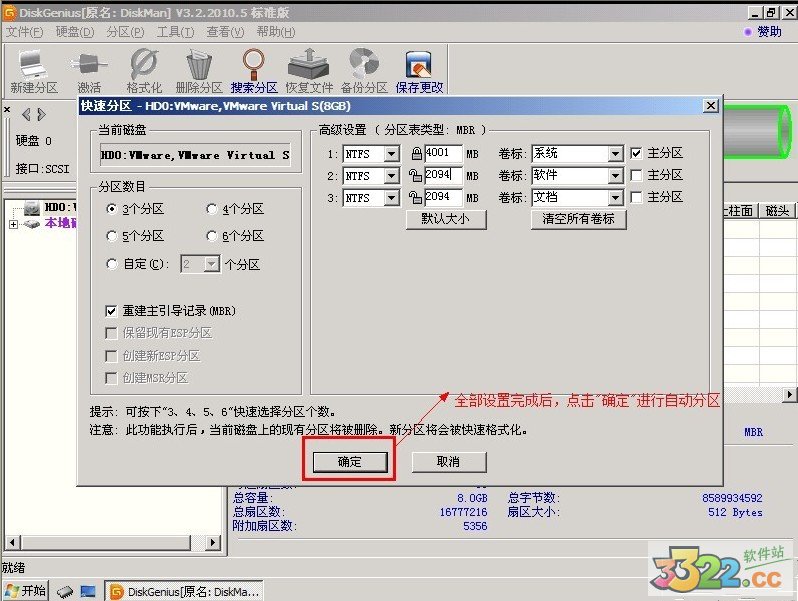 易我数据恢复u盘_怎么恢复u盘数据_怎么样恢复u盘数据