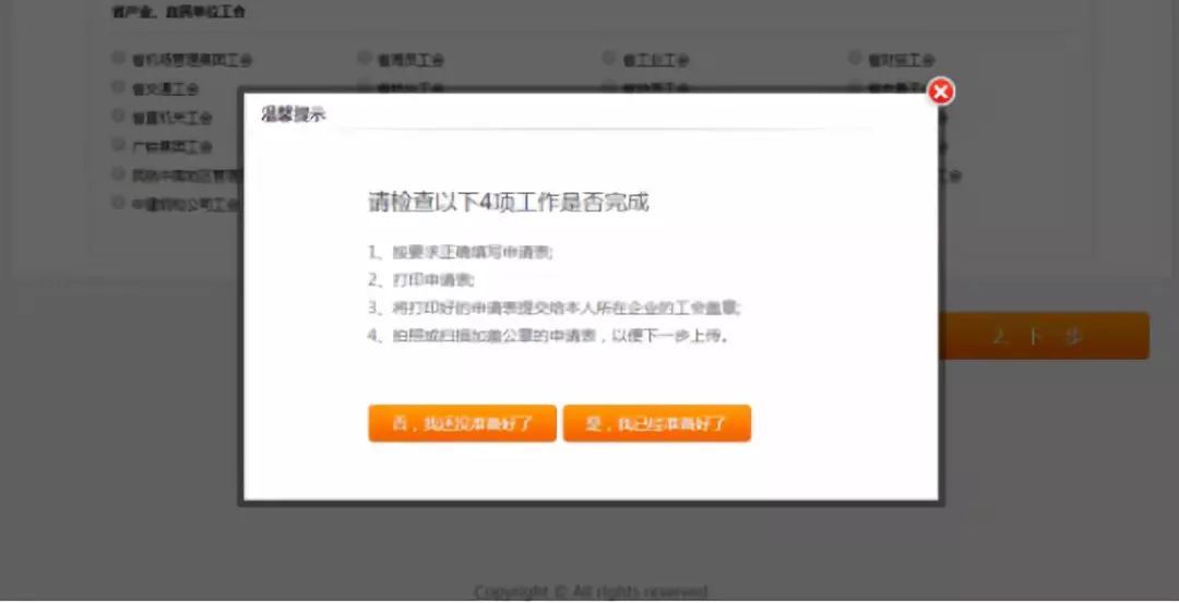 qq空间本地上传的音乐怎么下载_qq空间上传的背景音乐怎么下载_qq空间音乐上传网站