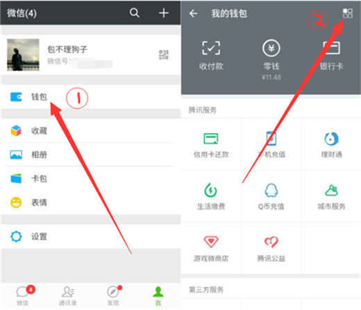 qq空间本地上传的音乐怎么下载_qq空间上传的背景音乐怎么下载_qq空间音乐上传网站