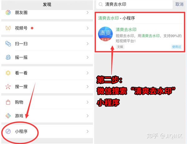 qq空间本地上传的音乐怎么下载_qq空间音乐上传网站_qq空间上传的背景音乐怎么下载