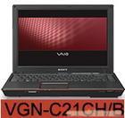 深圳索尼笔记本电脑维修点_索尼电脑笔记本好不好_索尼电脑笔记本维修点