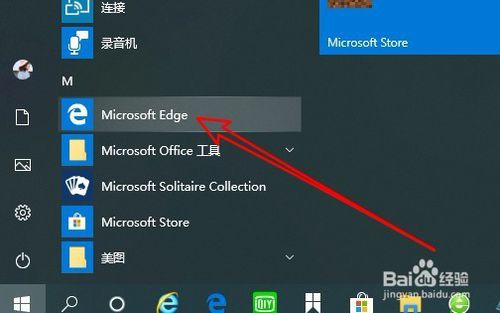 win7系统休眠功能_win7更新失败还原更改 进不了系统_win7系统更新得新功能