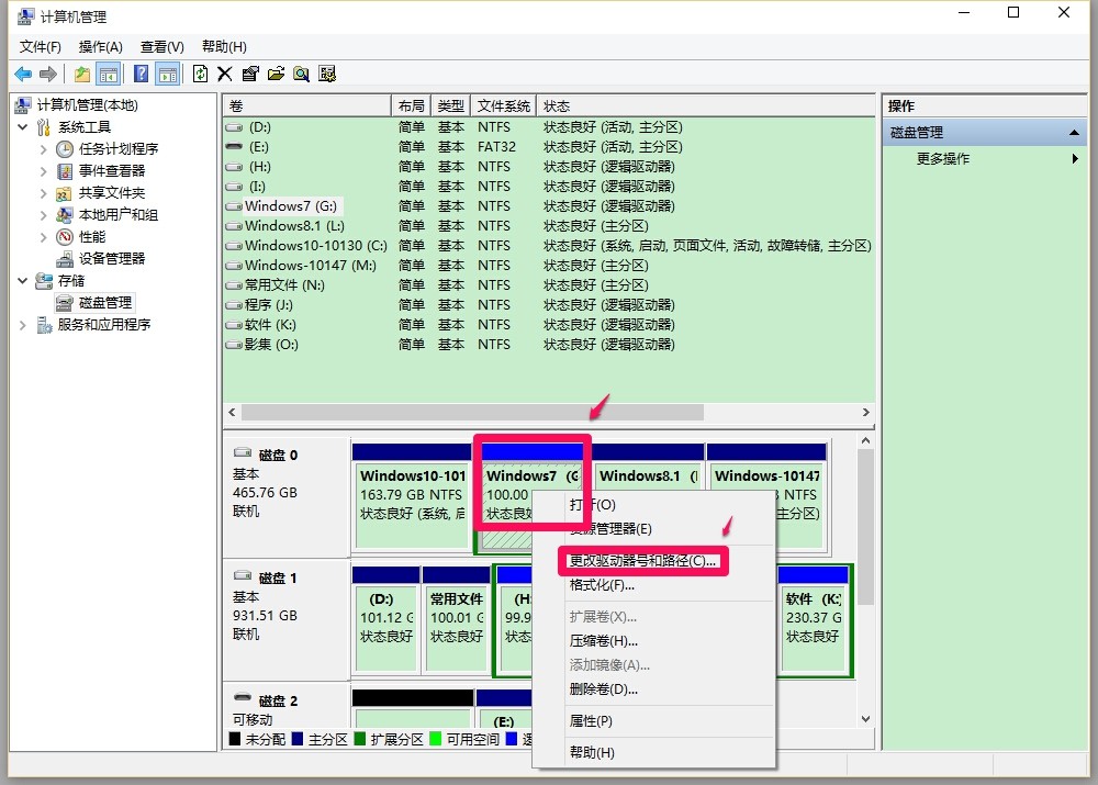 因为没有足够内存ram_运行内存 15gb ram是什么意思_ram是什么内存