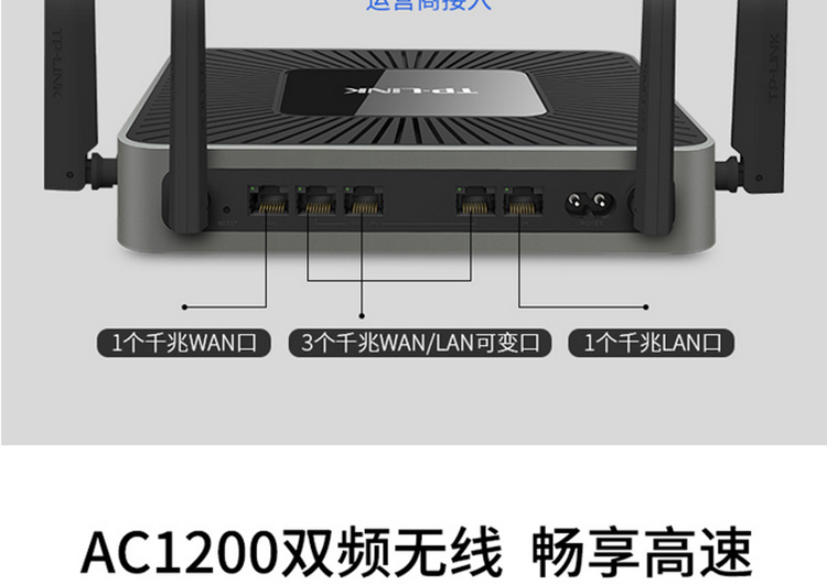 两个路由器怎么连接有线_路由显示wan口未连接_路由提示wan口未连接