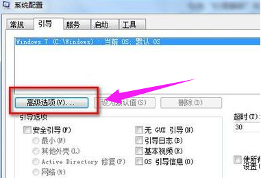 装了2g内存为什么显示1g_内存条2g安装内存显示1g_xp系统2g内存只显示1g