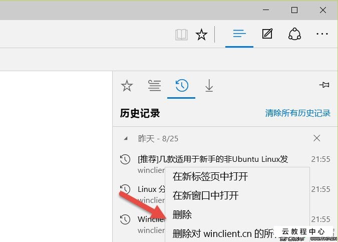 奇虎360搜索部_奇虎360搜索市场份额_360安全卫士如何更改默认浏览器