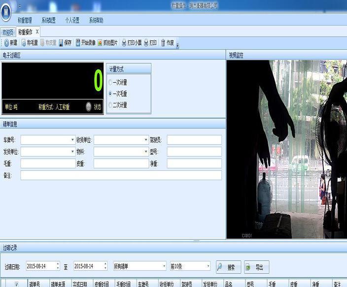瑞星杀毒2011和v16的区别_瑞星杀毒软件2011与v16_瑞星杀毒软件2011和v16