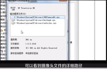 软件图片红叉_红叉图片_网站图片红叉