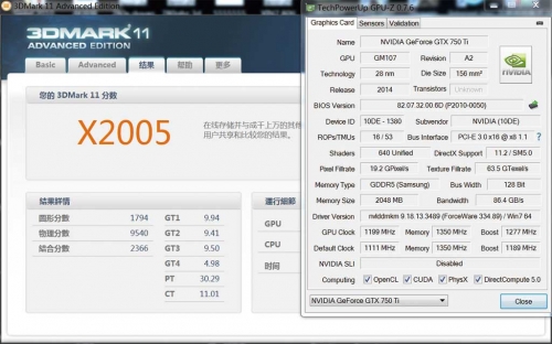 翔升9500gt显卡怎么样_翔升radeon7500显卡_翔升显卡