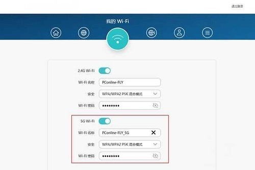 路由器这样设置这个，网速起码快三倍
