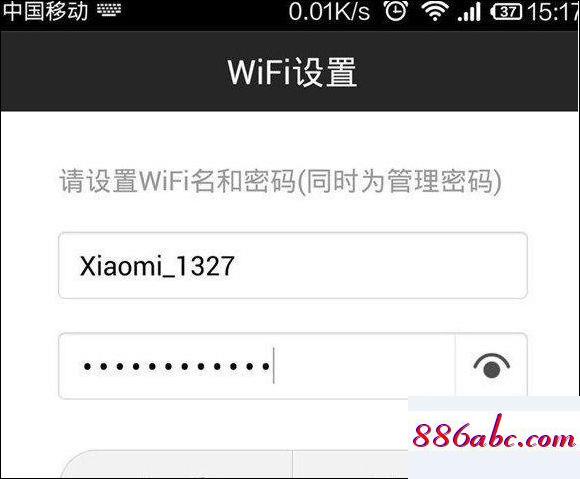 小米路由器mini 电话线_怎样下载文件到小米路由mini_迅雷路由 小米路由mini