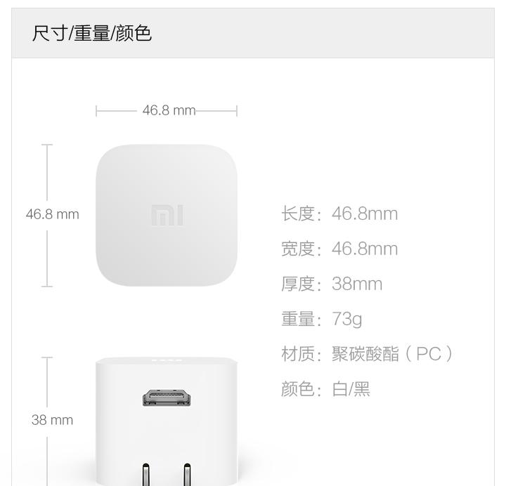 小米路由器mini 电话线_迅雷路由 小米路由mini_怎样下载文件到小米路由mini