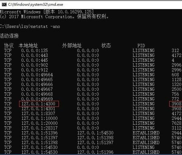 win7任务栏缩略图_wow任务追踪栏不见了_jq带缩略图的banner轮播图