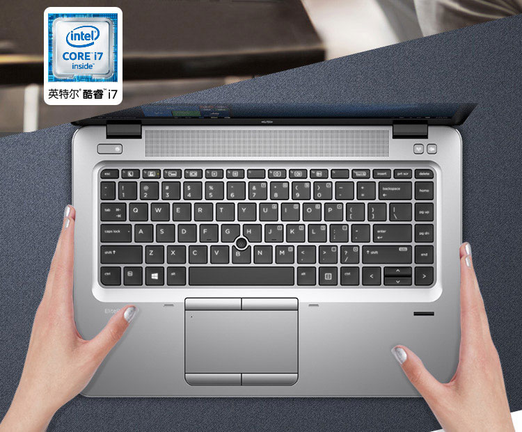 推荐高配置笔记本_lol笔记本推荐配置_i7笔记本电脑配置推荐