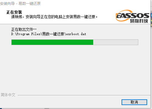 软媒魔方u盘启动_魔方软媒新版u盘安装_软媒魔方制作u盘启动