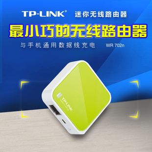 小米路由mini有线桥接_小米路由器mini 电话线_小米路由器mini能做副路由