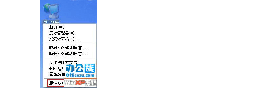 笔记本电脑收不到wifi_手机wifi传文件到电脑_电脑wifi共享到手机