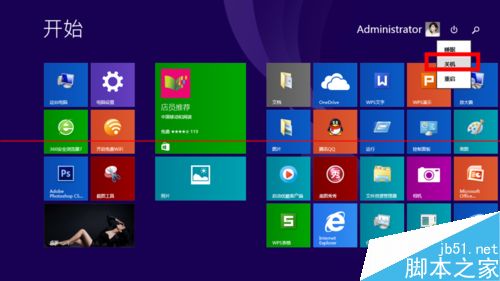 笔记本电脑收不到wifi