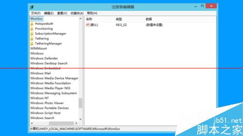 笔记本电脑收不到wifi