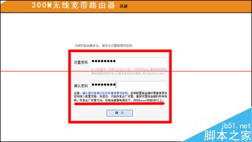 笔记本电脑收不到wifi